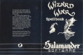 WizardWar 1983 Manual01.jpg