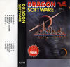 DragonSoftware Tape11 Cover.jpg