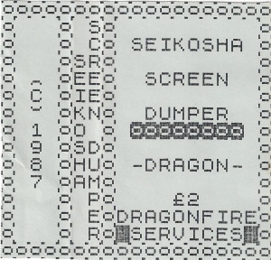 Dragonfire Seikosha Screen Dumper Inlay.jpg