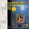 DragonSoftware Tape3 Cover.jpg