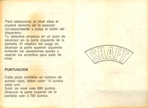 Shaft IDS Manual01.jpg